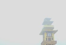 पर्साका महानगरमा कुहिरो लाग्न सुरु भएसँगै चिसो पनि लाग्न सुरु:-