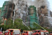 हङकङको एक हाउजिङ कम्प्लेक्समा आगलागी हुँदा ४४ जनाको मृत्यु:-