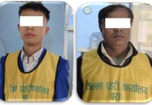 बारा प्रहरीद्वारा उमेर नपुग्दै विवाह गर्ने र गराउने दुई जना पक्राउ:-