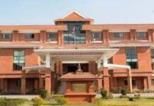 वडा अध्यक्षसहित चारजनाविरुद्ध भ्रष्टाचार मुद्दा दायर:-