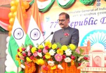 पर्साका बिरगंजमा भारतको ७७ औँ गणतन्त्र दिवस भव्यरूपमा सम्पन्न:-