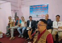 पत्रकार महासंघको ७१ औं स्थापना दिवसको हार्दिक सुभकामना:-