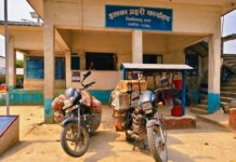 भन्सार छली गरी ल्याइँदै गरेको सामान बारा प्रहरीको नियन्त्रणमा:-