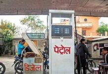 पेट्रोलमा प्रतिलिटर दुई रुपैयाँ र डिजेल/मट्टितेलमा १२ रुपैयाँ घट्यो:-