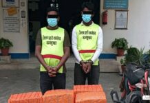 १३७ केजी गाँजासहित दुई जना यादव धनुषा प्रहरीद्वारा पक्राउ:-
