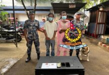 सशस्त्र प्रहरी पर्साद्वारा लागुऔषधसहित दुई जना पक्राउ:-