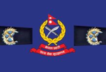 नेपाल प्रहरीका चार जना डीआईजीहरूको सरुवा:-