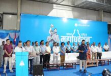 रवि,लामिछाने राष्ट्रिय स्वतन्त्र पार्टीका सभापतिको लिए शपथ