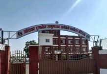 डिभिजन सर्लाहीका प्रमुख र अधिकृत ८ लाख २१ हजार घुससहित पक्राउ