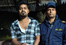 धनुषा प्रहरीद्वारा गाैतम कुमार ठाकुर ब्राउन सुगरसहित पक्राउ:-