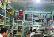 बिरगञजमा किराना पसलहरु तथा डेरी उद्योगमा संयुक्तअनुगम:-