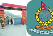 धेरै कर्मचारी बिदा छोडेपछि सशस्त्र प्रहरी सल्यानका र जाजरकोटका जिल्ला कमाण्डर फिर्ता